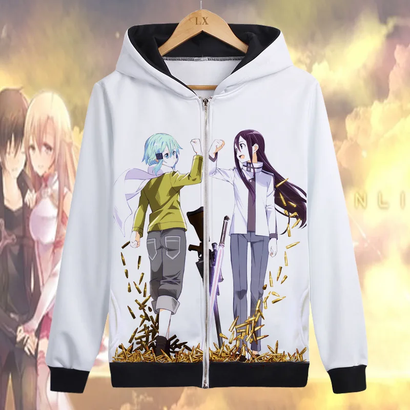 Аниме Толстовка с капюшоном Sword Art Online Alicization повседневные толстовки на молнии с капюшоном для мальчиков Academy SAO World пальто японский мультфильм