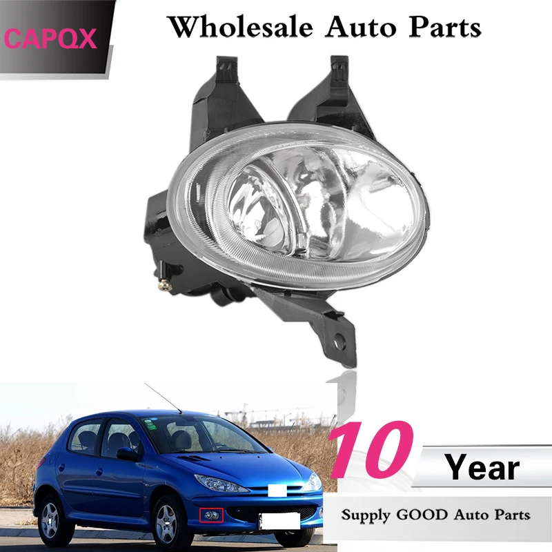 CAPQX для Peugeot 206 1998-2005-2008 переднего бампера Туман светильник светодиодный тумана