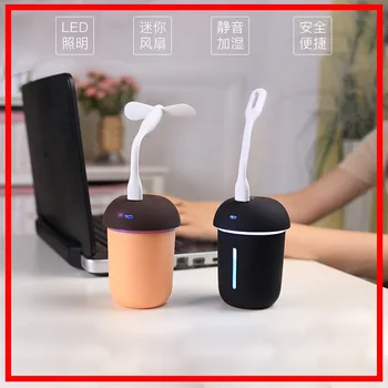 

200ml Mini Multifunction 3 in1 USB Air Humidifier 7 color LED Aroma Light Essential Oil Diffuser With Mini Cooler Fan