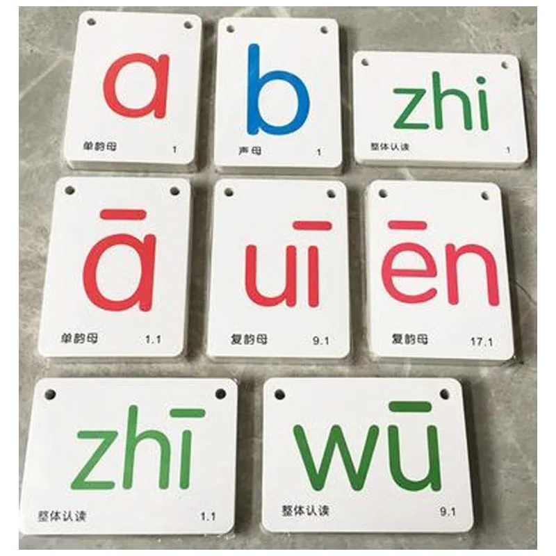 

223 PCS Books Chinese PinYin And Tone Spell Practice Game Learning Cards Kids Festival Gift Toy Libros Livros Livres Libro Livro