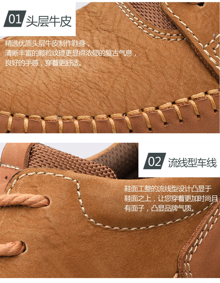 2192-2193-1-拷贝_6
