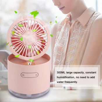 

2020 New Air Conditioner 2 in 1 Portable Mini Fan Humidifier USB Charging Silent Adjustable Spray Cooling Fan Air Conditioning