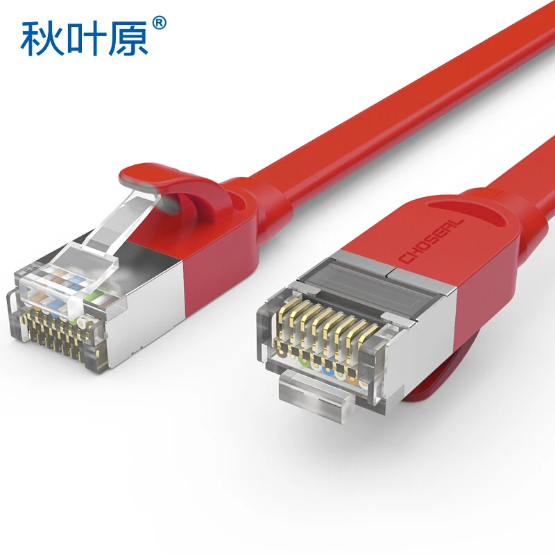 Сетевой кабель CHOSEAL CAT7 RJ45 10 ГБ с быстрой защитой для маршрутизаторов и