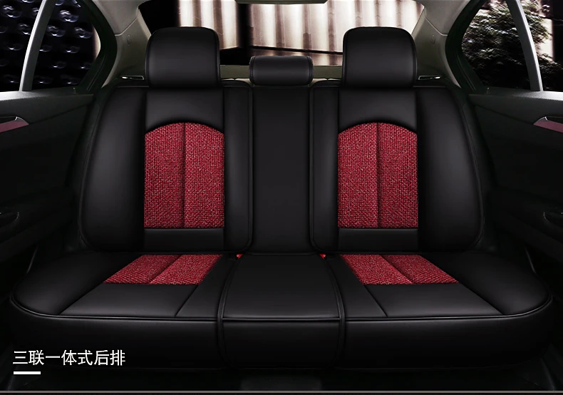 Honda Accord Civic CRV Xrv частная сеть красный автомобильный чехол для сиденья четыре сезона общие все края включены Кожаная подушка сиденья милый