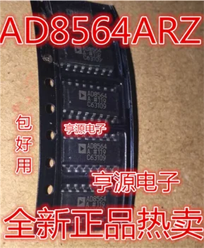 

AD8564 AD8564A AD8564AR AD8564ARZ