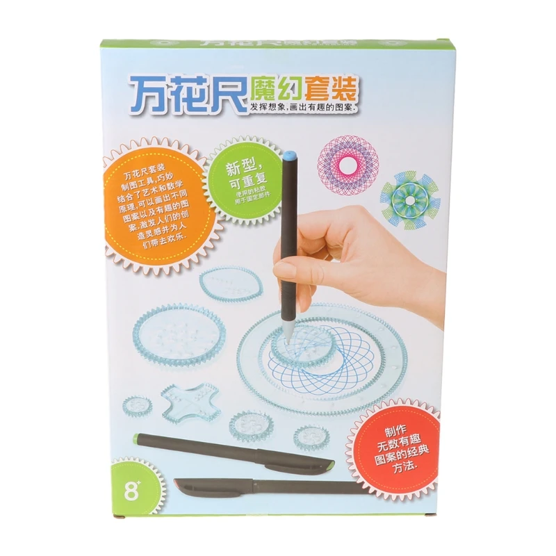 Spirograph Drawing Toys Set Interlocking Gear Wheel Painting Drawing Educational 