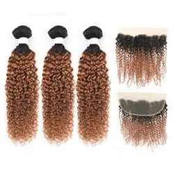 Бразильские коричневые кудрявые вьющиеся волосы пряди с фронтальной 13*4 KEMY волос T1B/30 натуральные кудрявые пучки волос с закрытием не Реми 3