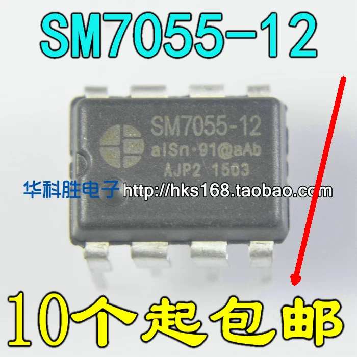 2 шт./SM7055 SM7055-12 DIP-8 DIP8 | Строительство и ремонт