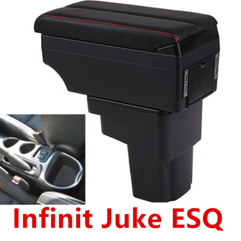 Для Infinit Juke ESQ подлокотник коробка центральный магазин хранения содержания коробка с USB интерфейс продукты