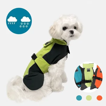 

Pet Dog Clothes Autumn Winter Jacket Casual Plus Velvet Keep Warm Outwear Large Medium Small Dogs Rain and Snow Protection Coat