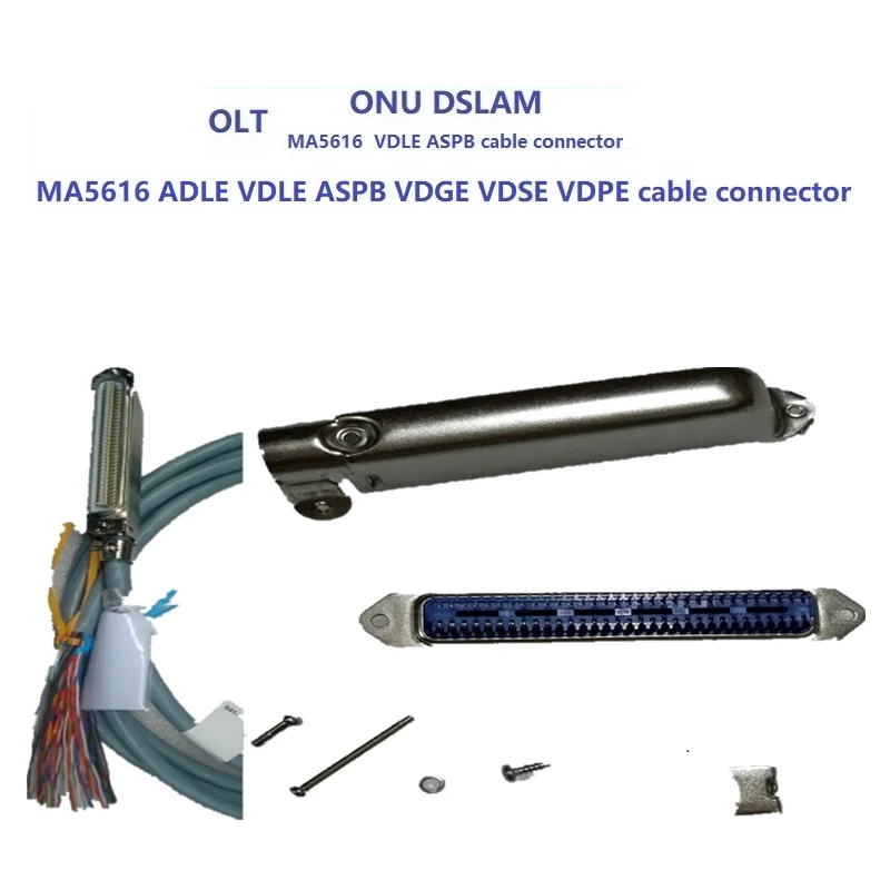 HW OLT ONU приспособление для связи MA5616 ADLE VDLE ASPB VDGE VDSE VDPE Кабельный разъем | Мобильные