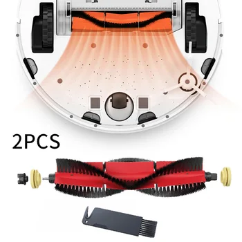 

2pcs Removable Main Brush For XIAOMI Mijia 1/1S Robot T60 S5 S6 S50 E20 T4 T6 Vacuum Cleaner Parts Accessories Household Clean