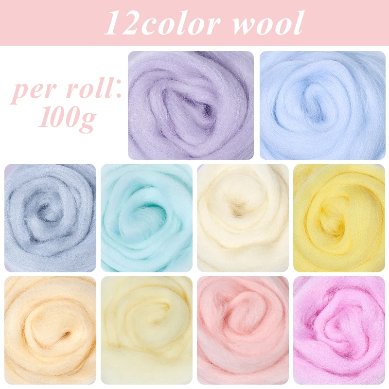 Needle Felting Wool 100g/50g Soft White Felting Wool Fiber Needle Felting Natural Collection For Animal Projects Wool for Needlework