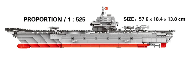 XINGBAO, Военная серия, 1355 шт., 06020, набор самолетов, кораблей, строительные блоки, кирпичи, развивающие игрушки, Детский Рождественский подарок