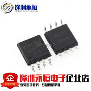 

10pcs 25Q64JVSIQ W25Q64JVSIQ 25Q64JVSSIQ W25Q64JVSSIQ sop-8 Chipset New original