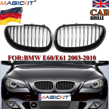 

MagicKit Gloss Black Front Sport Wide Kidney Grille Grill Car Front Bumper Car Replacement For BMW 5 Series M5 E60/E61 2004-2009