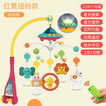 

Baby Rattles Baby Toys Educational Remote Control Whirling Baby Room Decor Toddler Toys Juguetes Bebes Stroller Toy AC50YL