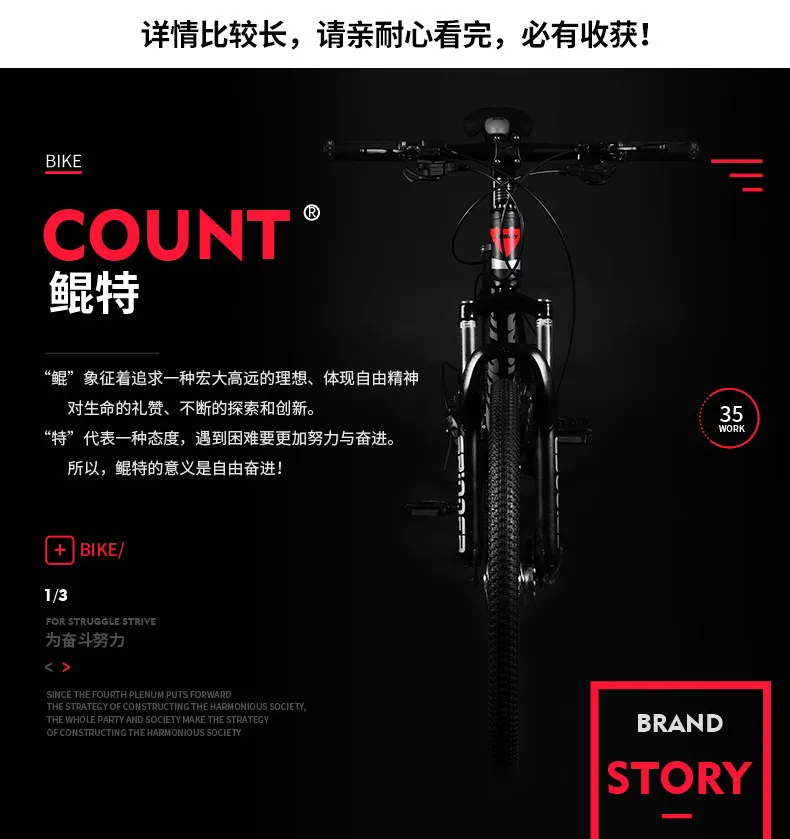 Cheap New Brand Mountain Bike Aluminum Alloy Frame 24 27 30 Speed Disc Brake Mtb Bicycle Outdoor Sports Downhill Bicicleta 0