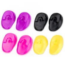 

1 Pair Silicone Ear Cover Practical Travel Hair Color Showers Water Shampoo Ear Protector Cover For Ear Care