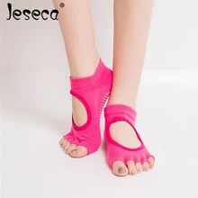 Jeseca, новинка, женские забавные носки, с открытой спиной, с пятью носками, противоскользящие, короткие носки, в горошек, Пилатес фитнес спортзал, носки, женские спортивные носки