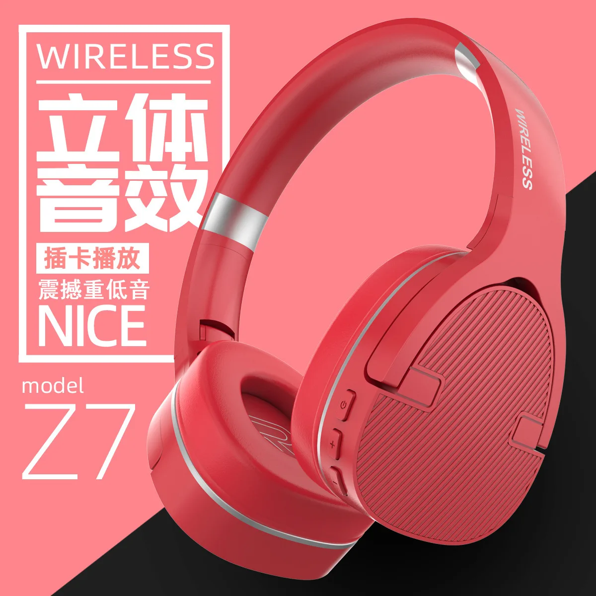 Оригинальная Заводская Прямая продажа Беспроводная Bluetooth гарнитура Z7 с двумя