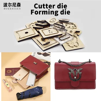 

SMVAUON 2020 new mould cutting dies fashion crossbody bag Suitable for common die-cutting machines in the market