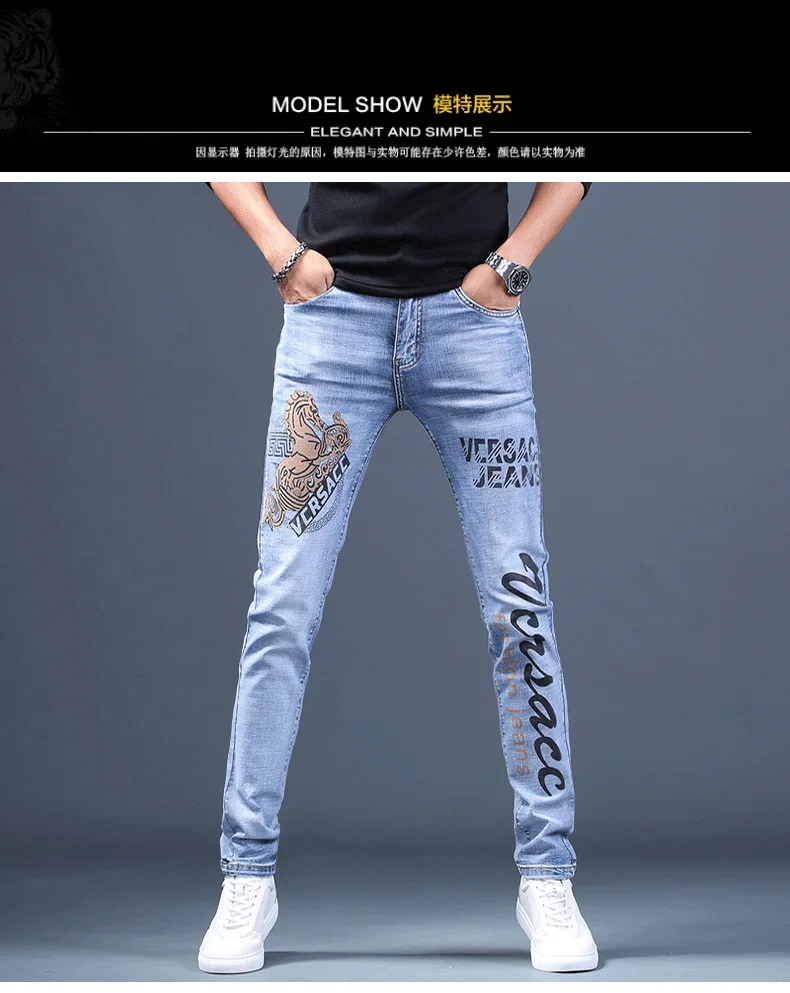 ripped jeans for men Mens stretch denim print pants jeans Korea slimming trendy casual jeans all-match light luxury men jeans . work jeans