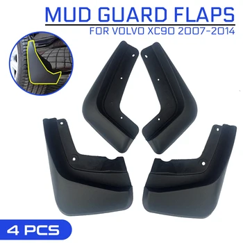

Car Mud Flaps For Volvo XC90 2007 008 2009 2010 2011 2012 2013 2014 Splash Guards for Fender Mudguards Mudflaps