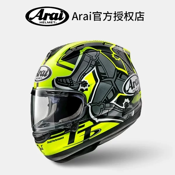 

Original Arai Full face Motorcycle Helmet for RX-7X CORSAIR-X RX-7V Motocross Capacete TT 2019 Nicky 7 Casco Moto