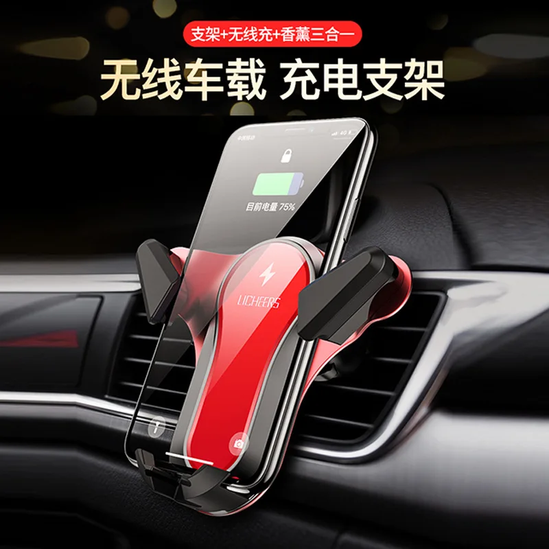 

Collar Chen Wholesale Direct Selling Multi-functional On-board Phone Holder New Style No Abnormal Sound Universal On-board Brack