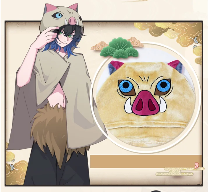 Новый демон убийца Kimetsu no Yaiba Косплей Cotumes Hashibira Inosuke плащ Свинья с капюшоном на