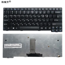 Новинка для lenovo KRE49 K49 E49A E49G E49L E49AL K49A E4430 E4430A KR клавиатура Черный КР