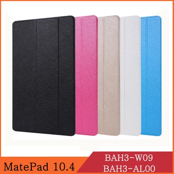 

Funda Huawei MatePad 10.4 2020 BAH3-W09 BAH3-AL00 Wi-Fi LTE Protective Smart Cover Magnetic Case Flip Stand Coque