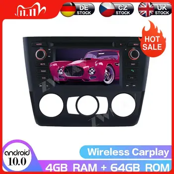 

8 core Car Multimedia Player Android 8.0 head unit For BMW 1 Series E81 E82 E88 car dvd player gps navigation radio auto stereo