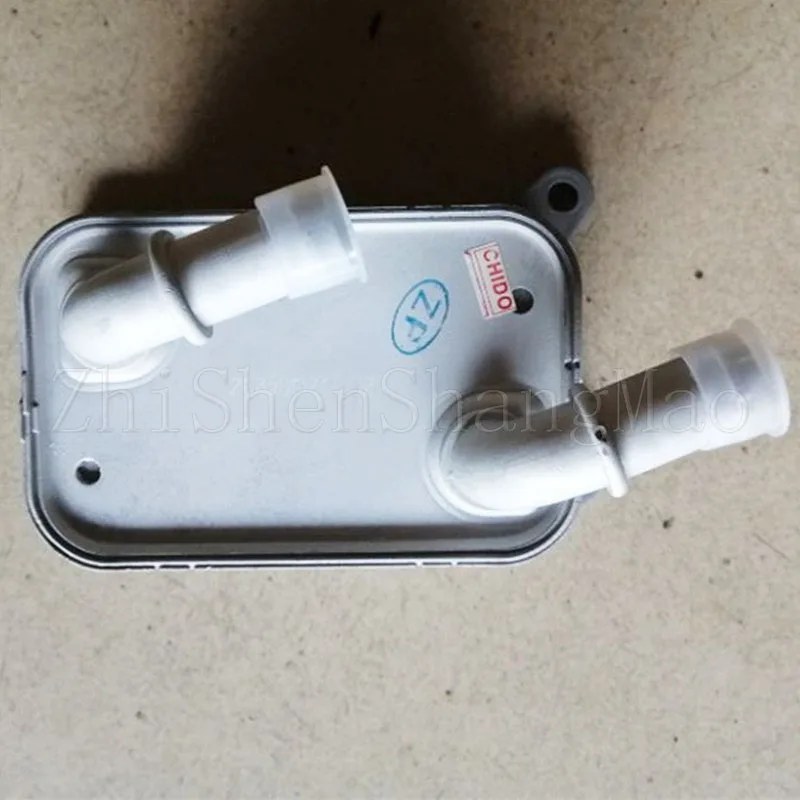 For Baic Beijing BJ40 BJ40L oil cooler oil cooler kit K00850021