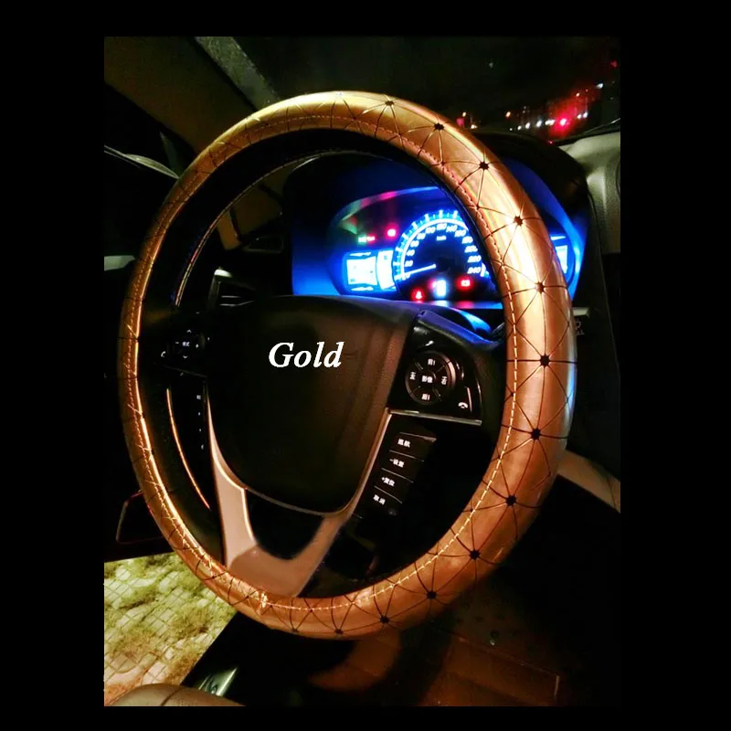 Автомобильные чехлы рулевого колеса автомобиля кожаные гальванические золотые серебряные розовые красные ромбовидные лазерные Обесцвечивающие автомобильные аксессуары для интерьера