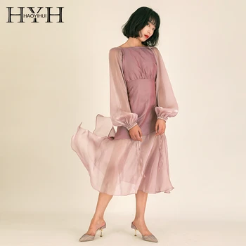 

HYH Haoyihui 2020 New Fashion Women Loose Simple Wild Spring Dress Solid Pink Temperament Sweet Chiffon Elegant Ruffles