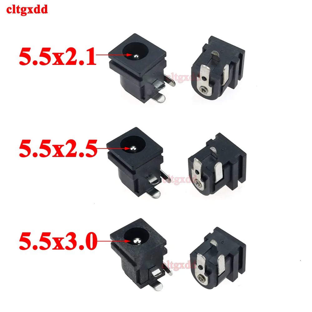 5pcs/lot PCB Mount 5.5 x 2.1/2.5 3.0 mm Female DC Power Jack Plug ...