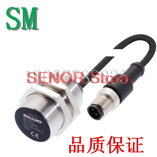 

Sensor BES M30MF-GSC15B-BP00, 3-GS04-101 BES032A quality assurance