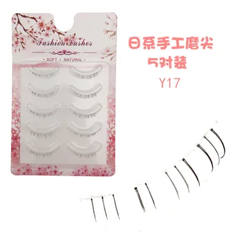 

Japanese-style Entirely Handmade Sharpened Nude Makeup False Eyelashes Natural Lengthening Curlling 3D Mink Wholesale Lashes