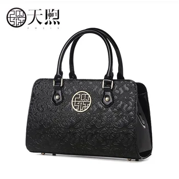 

Pmsix Women handbags pu leather material Embossed bag luxury handbags women bags designer bags women handbag