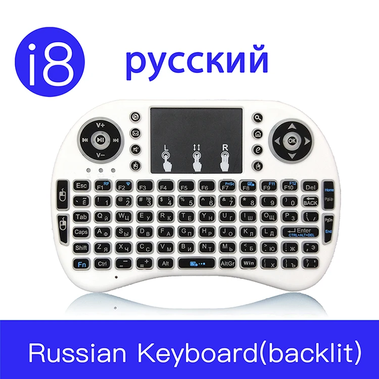 I8 русская клавиатура RGB 3-цветный с подсветкой 2,4G мини Беспроводной воздуха Мышь с сенсорным экраном показания Мышь для Android ТВ коробка