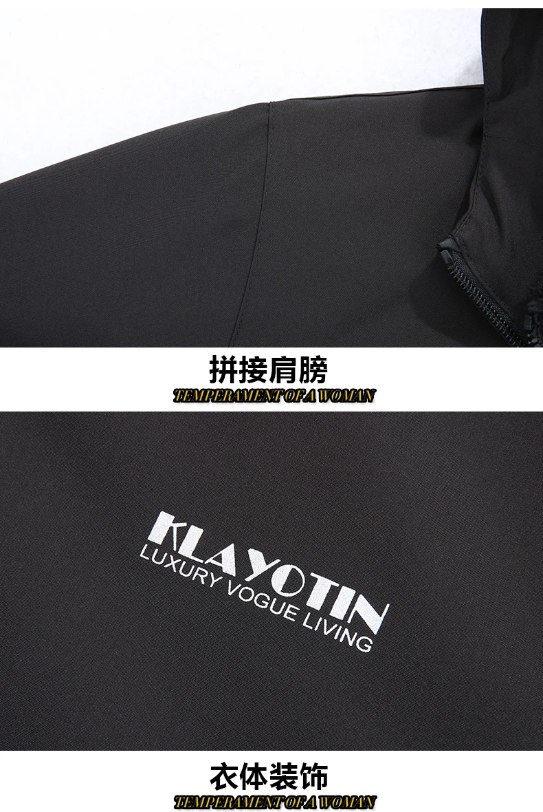 Плюс 8XL 6XL зимняя куртка мужская парка 2 в 1 термопальто верхняя одежда толстая теплая Лоскутная флисовая куртка с капюшоном ветрозащитное пальто