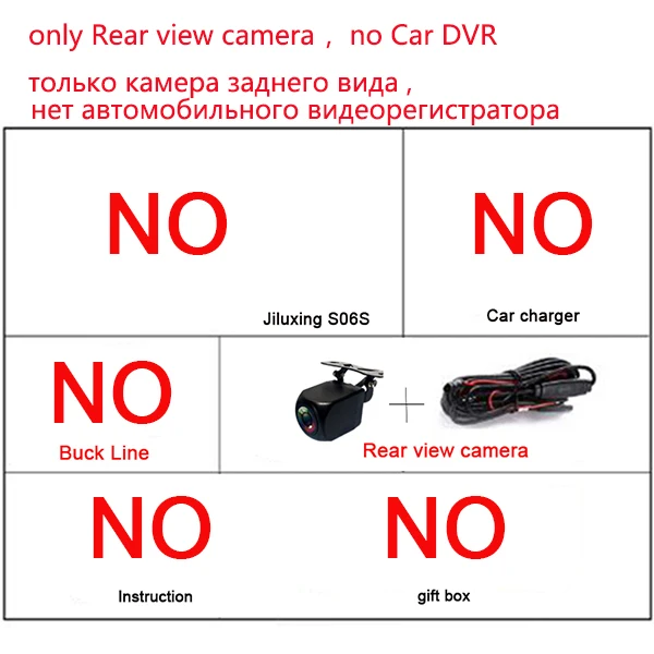 Jiluxing FHD 1080P gps Wi-Fi видеорегистратор с двумя объективами, Автомобильный видеорегистратор, отслеживание треков и скорость автомобиля, 24 часа, парковочный монитор, запись - Название цвета: Rear view camera