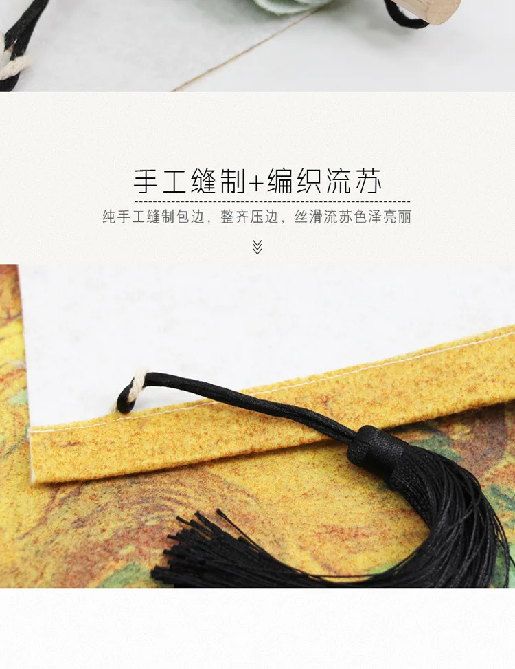 Поколение жировых ковров Jiecheng вешается на стену гобелен, гостиной, библиотеки, декоративная живопись, Ван Гог, картина маслом, стена Oc