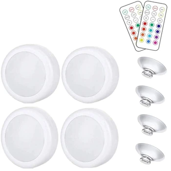 

New LED Cabinet Light Unlimited Remote Control Garden Light 16 Color Suction Cup Wall Light 4 Night Light