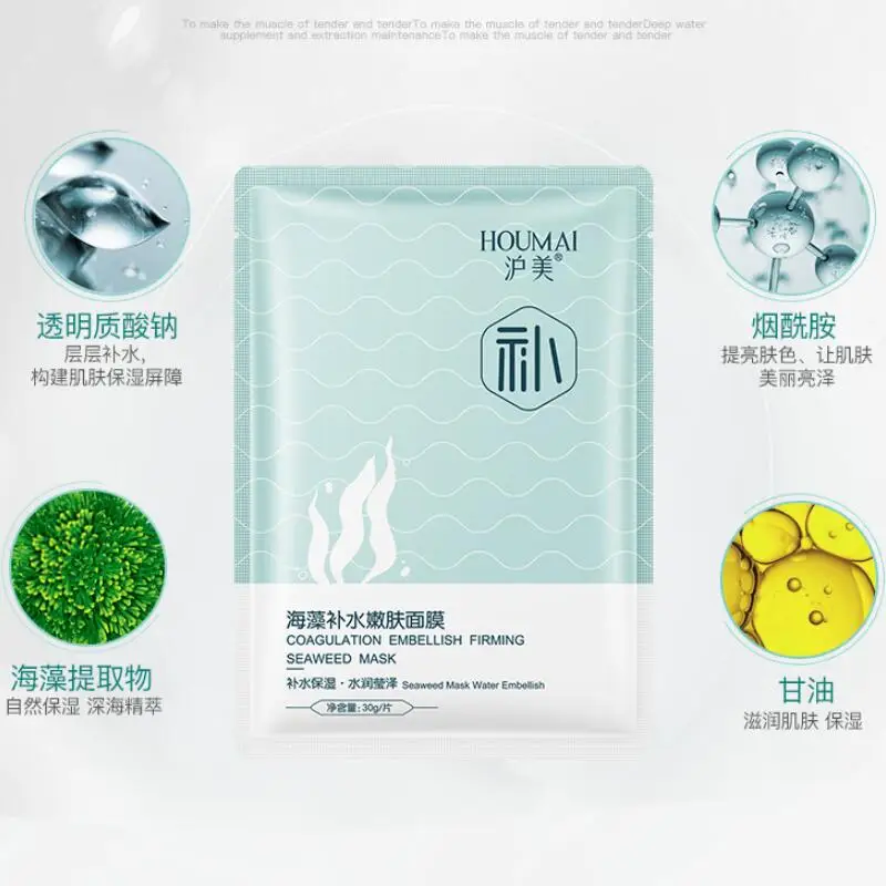 TIM截图20190717115211
