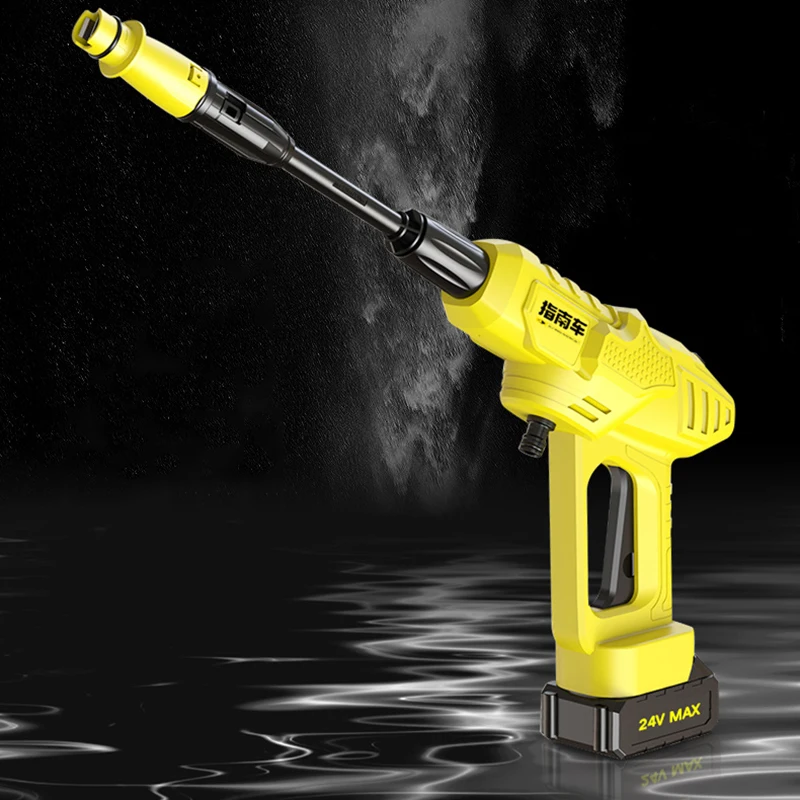 KKmoon 21V Wireless Car Washer 4L/min Water Flows Car Wash Water Gun Portable Garden Watering