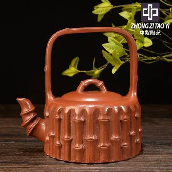 

In Purple Yixing Imitate Old Kettle Famous Old Dark-red Enameled Pottery Teapot One Factory The Cultural Revolution Kettle