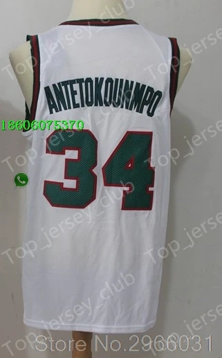 for men A++ качество мужской взрослый#34 Giannis Antetokounmpo 13 Malcolm Brogdon 34 Ray Allen 12 Jabari Parker 6 Bledsoe Jersey Milwaukee - Цвет: for men